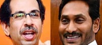 Will Jagan Learn From Shiv Sena Revolt?